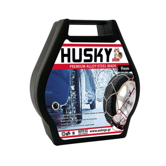Αλυσίδες Χιονιού Husky Slim No30 9mm 2 Τεμάχια