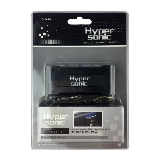 Remote Control Switch 12 Volt Hypersonic HP-2626 1 Τεμάχιο