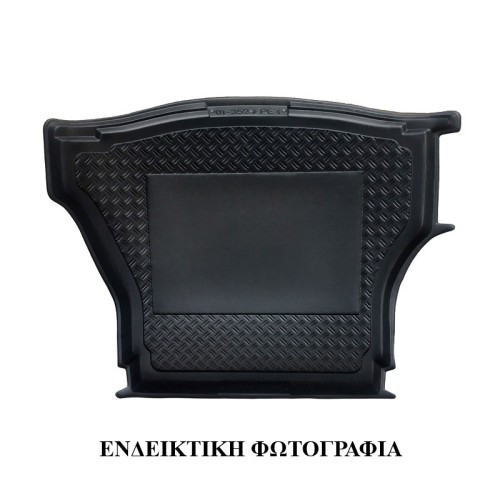 Πατάκι Πορτ-Παγκάζ 3D Σκαφάκι Για VW Tiguan 07-15 Μαύρο 01-459 PEX