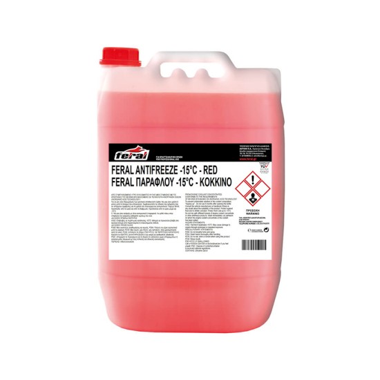 Αντιψυκτικό -15οC / +106οC Κόκκινο Feral 20LΤ