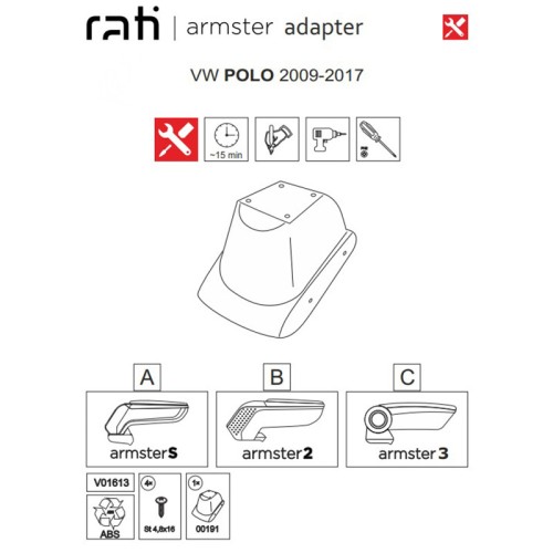 Βάση Τεμπέλη Ειδική Για VW Polo 09-17 Armster Rati 1 Τεμάχιο