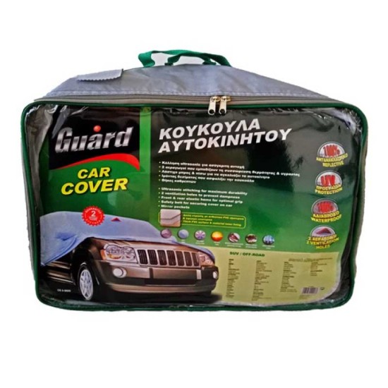 Κουκούλα Αυτοκινήτου Guard Jeep / SUV Large 483cm x163cm x 137cm