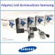 Λάμπες Led HB3 9005 F3 Samsung 12Volt 26watt 2600lm 6500k 2 Τεμάχια