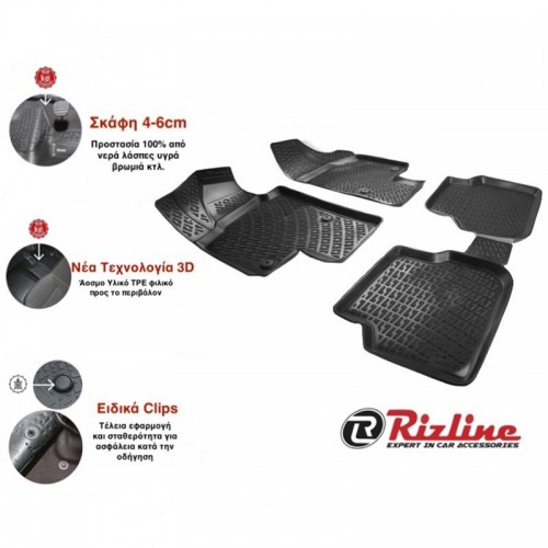 Πατάκια Σκαφάκια 3D Από Λάστιχο TPE Για Mercedes Vito W447 2014- RL117500 /Viano 2014- Rizline 3 Τεμάχια Μαύρα