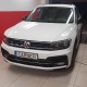 Μπροστινά Φανάρια Set Για Vw Tiguan II mk2 16+ DRL Led Matrix & Led Signal Dynamic R-Line Look H7/H7 Με Μοτέρ Carner