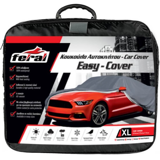 Κουκούλα Αυτοκινήτου Feral "Premium" X-Large  533x175x119cm