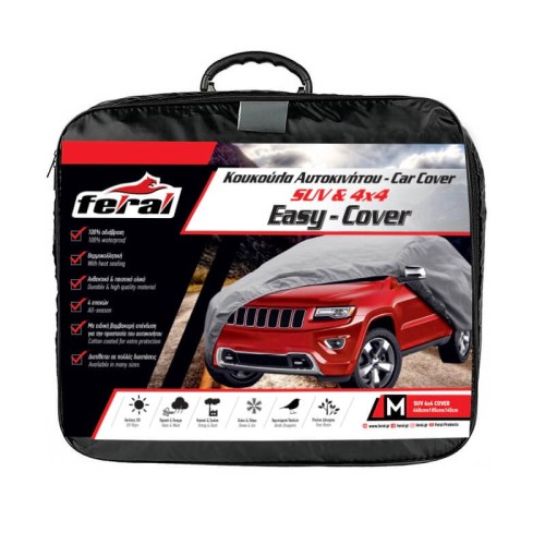 Κουκούλα Αυτοκινήτου Feral "Premium" Jeep / SUV Medium 440x185x145cm