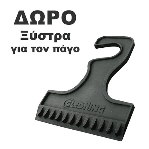 Πατάκια Αυτοκινήτου Gledring 0023 Renault Megane Conquest Electric SUV 2020- Μαύρο 4 Τεμάχια