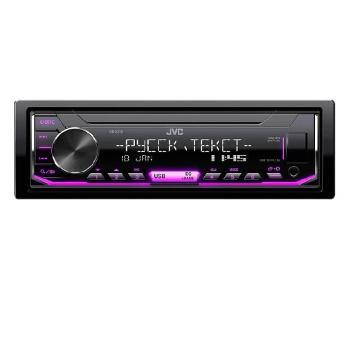 Radio Usb JVC KD-X165 4x50 Watt MP3 / Aux Vario Color
