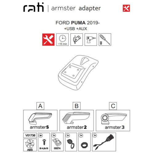 Βάση Τεμπέλη Ειδική Για Ford Puma 19+ Armster Rati 1 Τεμάχιο