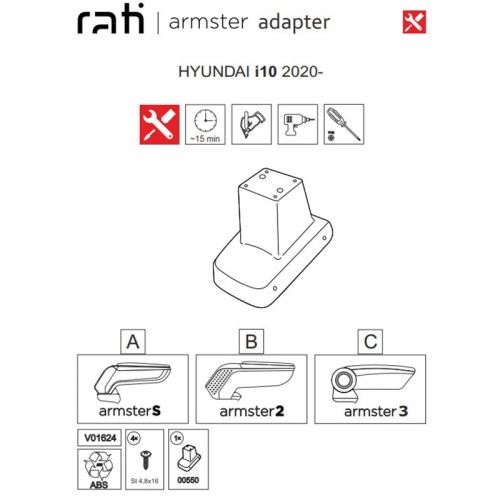 Βάση Τεμπέλη Ειδική Για Hyundai I10 2020+ Armster Rati 1 Τεμάχιο
