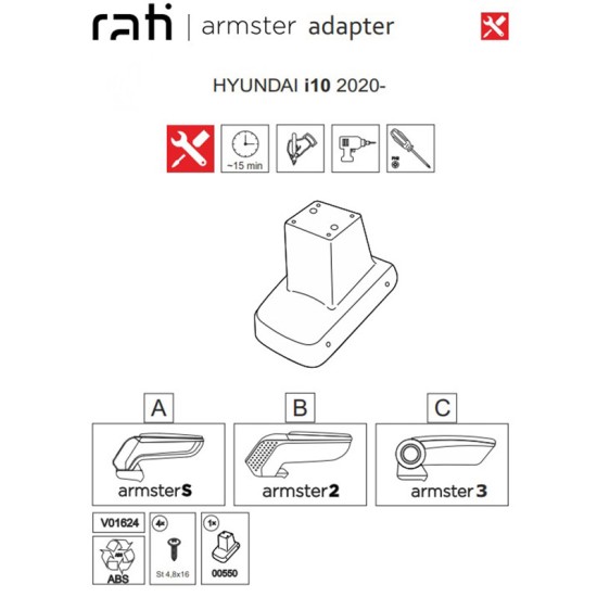 Βάση Τεμπέλη Ειδική Για Hyundai I10 2020+ Armster Rati 1 Τεμάχιο