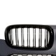 Body Kit Για Bmw X5 F15 13-18 X5M Look Σετ 41 Τεμάχια