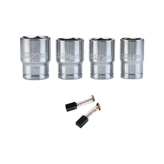 Μπουλονόκλειδο 450W Με Καρυδάκια 17 / 19 / 21 / 22 mm Krausmann 8300