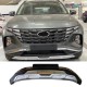 Skid Plates Προφυλακτήρων Body kit Για Εμπρός Και Πίσω Προφυλακτήρα Για Hyundai Tucson 2021+ 2 Τεμάχια