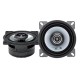 Ηχεία Αυτοκινήτου Alpine SXE-1025S Διαιρούμενα 4\'\'/10cm 180w Peak 25w RMS 2 Δρόμων Ζευγάρι 2 Τεμάχια