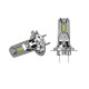 Λάμπες Led H7 12volt 25watt 2200lm 6500k K10 2 Τεμάχια