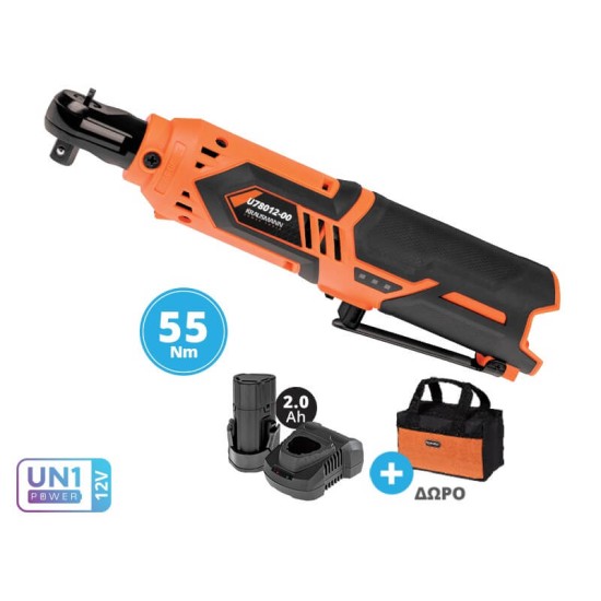 Καστάνια Mini 3/8" 12V Με Μπαταρία 2.0Ah Και Τσαντα Krausmann U78012-12S