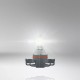 Λάμπα Αλογόνου ΡSX24W PG20-7 12volt 24 watt Osram Original 2504 1Τεμάχιο