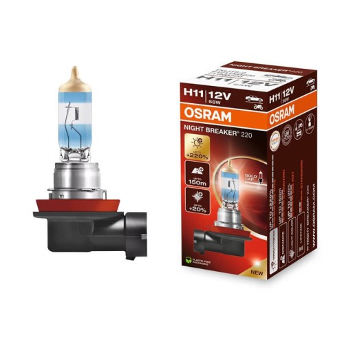 Λάμπα Αλογόνου H11 12V 55w Night Braker +220% Osram 64211NB220 1 Τεμάχιο