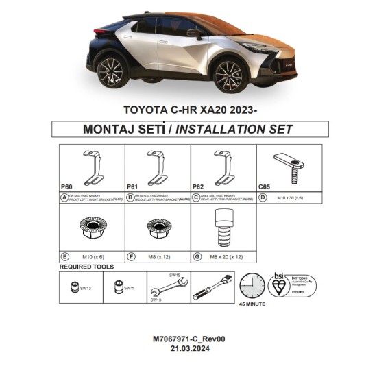 Βάσεις Πλαινών Σκαλοπατιών (Dma) Για Toyota C-Hr 2023- Suv Ax20