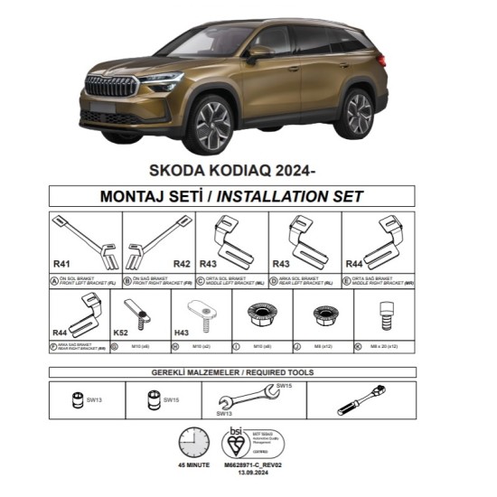 Βάσεις Πλαινών Σκαλοπατιών (Dma) Για Skoda Kodiaq 2024- Suv Ii
