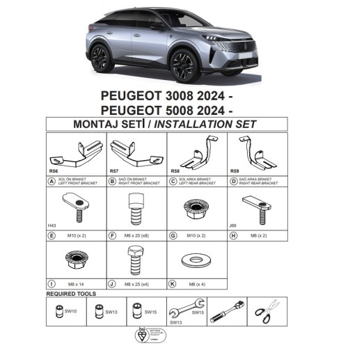 Βάσεις Πλαινών Σκαλοπατιών (Dma) Για Peugeot 3008 2024- Suv P64 / Peugeot 5008 2024- Suv P67