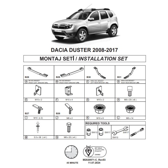 Βάσεις Πλαινών Σκαλοπατιών (Alm-Sr-Rl-Ln-Da) Για Dacia Duster 2010-2018 Suv Hs