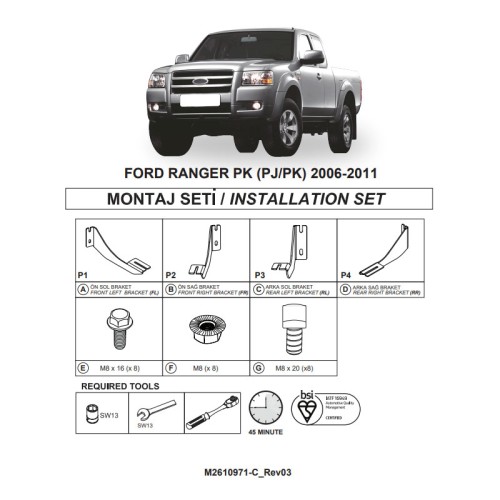 Βάσεις Πλαινών Σκαλοπατιών (Dma) Για Ford Ranger 2006-2011 / Mazda BT-50 2007-2012