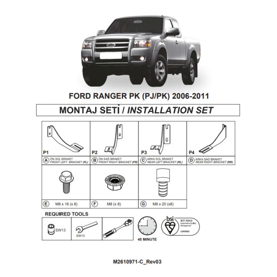 Βάσεις Πλαινών Σκαλοπατιών (Dma) Για Ford Ranger 2006-2011 / Mazda BT-50 2007-2012