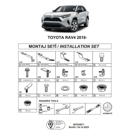 Βάσεις Πλαινών Σκαλοπατιών (Dma) Για Toyota Rav4 Hybrid 2018- Suv Xa50