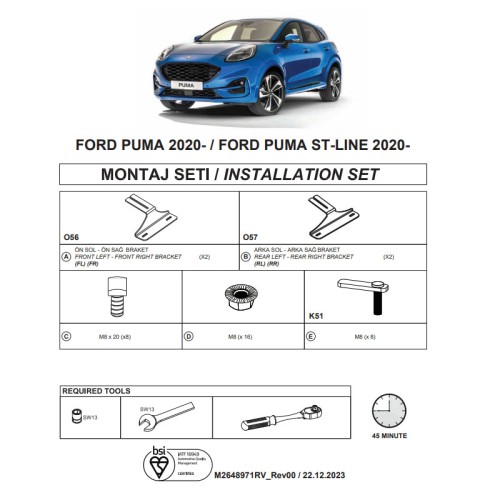 Βάσεις Πλαινών Σκαλοπατιών (Dma) Για Ford Puma 2020- Suv I
