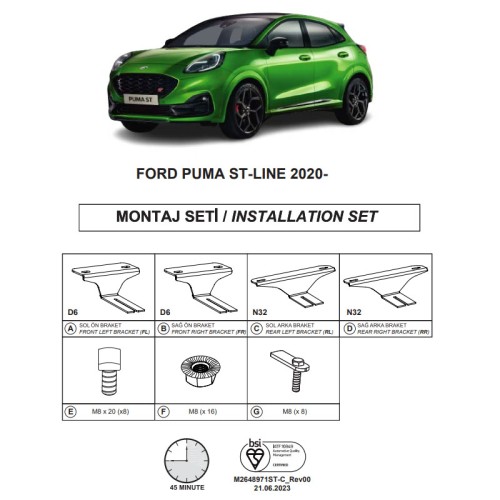 Βάσεις Πλαινών Σκαλοπατιών (Dma) Για Ford Puma St Line 2020- Suv I