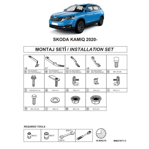 Βάσεις Πλαινών Σκαλοπατιών (Dma) Για Skoda Kamiq 2020- Suv I