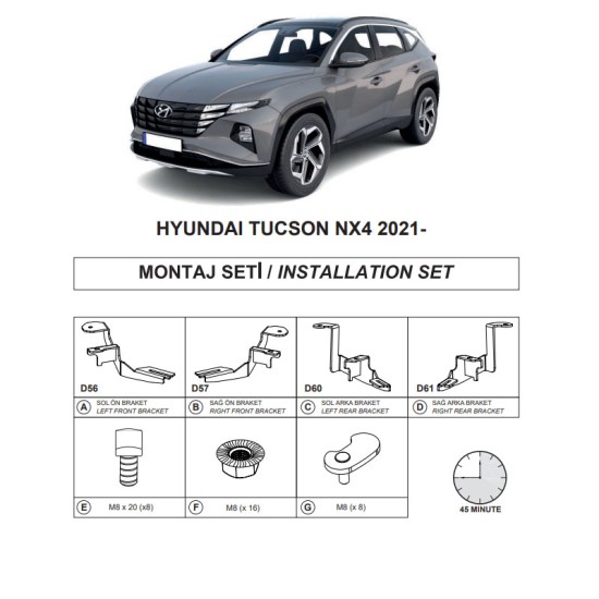 Βάσεις Πλαινών Σκαλοπατιών (Dma) Για Hyundai Tucson 2020- Suv Nx4