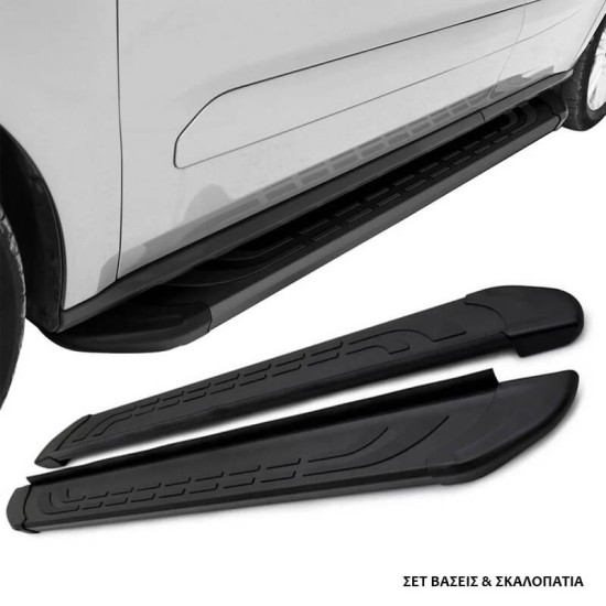 Πλαινά Σκαλοπάτια Με Βάσεις Για Toyota Corolla Cross 2020- FABA Black 183cm 2 Τεμάχια Αλουμινίου