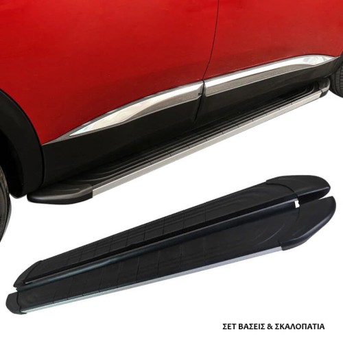 Πλαινά Σκαλοπάτια Με Βάσεις Για Jaecoo 7 2023- APA Silver 183cm 2 Τεμάχια Αλουμινίου