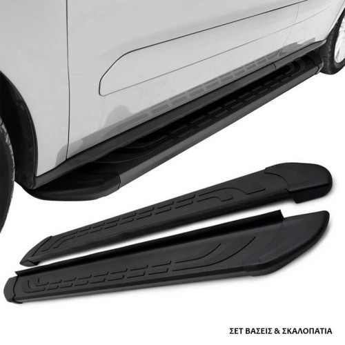 Πλαινά Σκαλοπάτια Με Βάσεις Για Jaecoo 7 2023- FABA Black 183cm 2 Τεμάχια Αλουμινίου