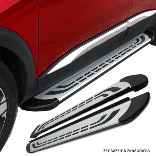 Πλαινά Σκαλοπάτια Με Βάσεις Για Mitsubishi Asx 2023- Suv / Renault Captur 2020- FABA Silver-Black 183cm 2 Τεμάχια Αλουμινίου