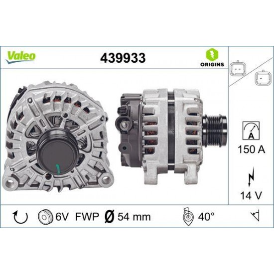 ΔΥΝΑΜΟ 12V 150A CROSSLAND-X 1.6 D-Valeo-VL439933