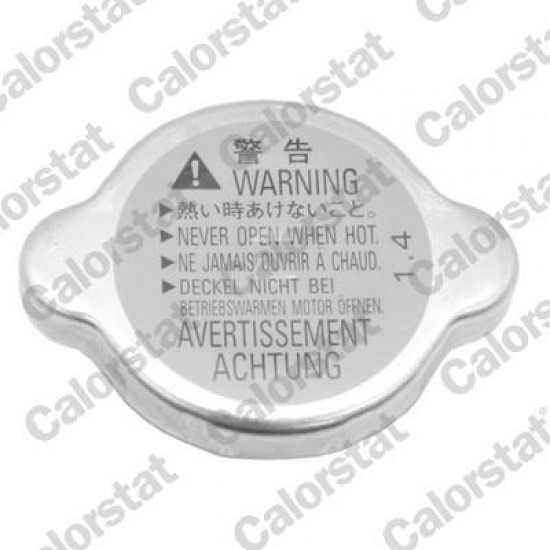ΤΑΠΑ ΔΟΧΕΙΟΥ CITROEN C-CROSSER-Vernet-VRRC0196