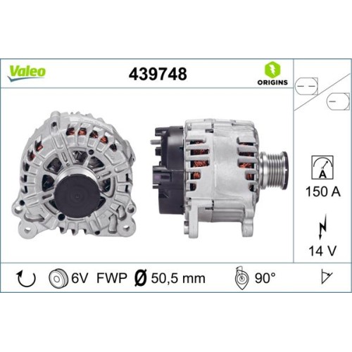 ΔΥΝΑΜΟ 14V 140A VAG