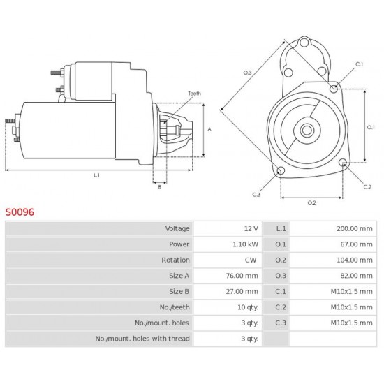 MIZA 12V 1,1KW ΓΙΑ ΜΟΝΤΕΛΑ FORD FOCUS-FIESTA-MONDEO-S0096