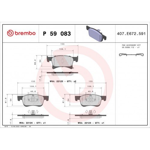 ΤΑΚΑΚΙΑ ΕΜ C-E 14" (257mm)