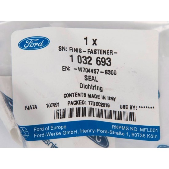 ΓΝΗΣΙΑ FORD ΤΣΙΜΟΥΧΑ ΑΝΤΛ.ΣΥΜΠΛΕΚΤH-1032693