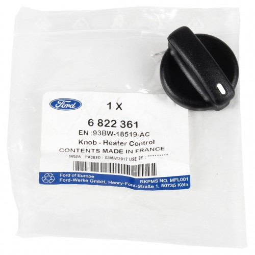ΓΝΗΣΙΟ ΚΟΥΜΠΙ ΔΙΑΚΟΠΤΟΥ FORD MONDEO-6822361