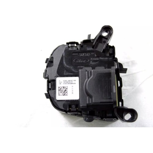 ΔΙΑΚΟΠΤΗΣ ΔΕΞΙΑ ΤΙΜΟΝΙΟΥ - FORD FIESTA 2018- - 2127937