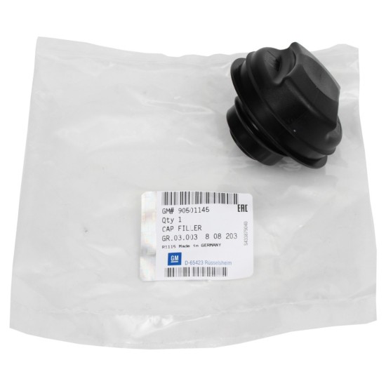 TAΠA PEZEPBOYAP OPEL VECTRA-B ASTRA-G CORSA-B-0808203G