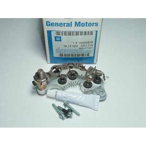 ANOPΘΩTHΣ ΔYNAMO DELCO 100AMP A-G