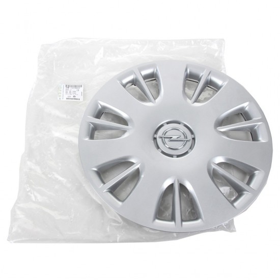 TAΣI TPOXOY 7AKTINEΣ 15" C-D ENJOY